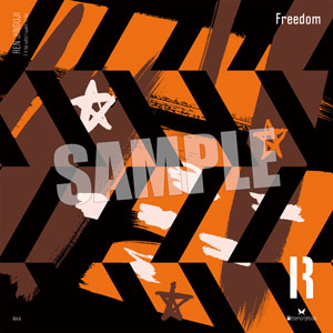 うたの☆プリンスさまっ♪ Metamorphose バンダナ「神宮寺レン」