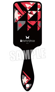 うたの☆プリンスさまっ♪ Metamorphose ヘアブラシ「一十木音也」【通販限定】