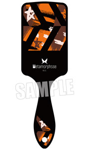 うたの☆プリンスさまっ♪ Metamorphose ヘアブラシ「神宮寺レン」【通販限定】