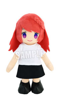 ぬいスター うたの☆プリンスさまっ♪ 「渋谷友千香」[ぬいスター本体]