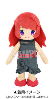 【イベント・通販限定】ぬいスター コスチューム うたの☆プリンスさまっ♪ Cute Girls Formal Party｢渋谷友千香｣