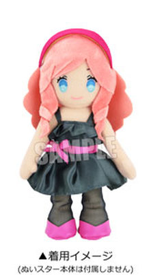 【イベント・通販限定】ぬいスター コスチューム うたの☆プリンスさまっ♪ Cool Teachers Formal Party｢月宮林檎」