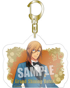 うたの☆プリンスさまっ♪ Grand Shining Hotel アクリルキーホルダー「神宮寺レン」