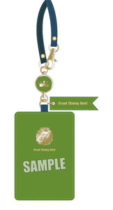 うたの☆プリンスさまっ♪ Grand Shining Hotel パスケース「愛島セシル」