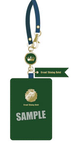 うたの☆プリンスさまっ♪ Grand Shining Hotel パスケース「寿 嶺二」