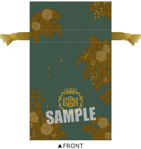 うたの☆プリンスさまっ♪ Grand Shining Hotel 紅茶入りミニ巾着「寿 嶺二」