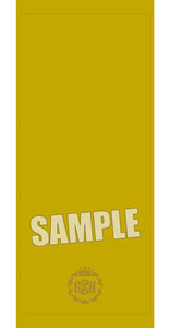 うたの☆プリンスさまっ♪ Grand Shining Hotel フェイスタオル「四ノ宮那月」