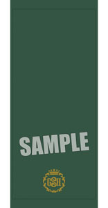 うたの☆プリンスさまっ♪ Grand Shining Hotel フェイスタオル「寿 嶺二」