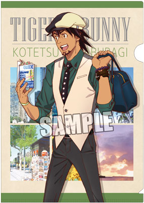 TIGER & BUNNY クリアファイル2枚セット