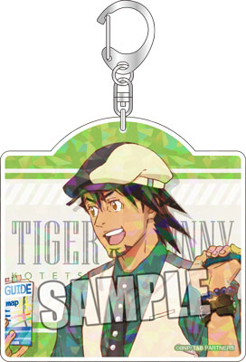 TIGER & BUNNY ホログラムアクリルキーホルダー「鏑木・T・虎徹」