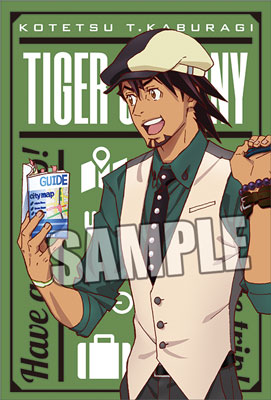 TIGER & BUNNY ポストカード「鏑木・T・虎徹」A