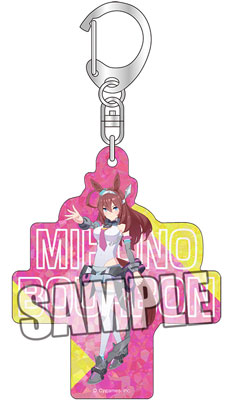 ウマ娘 プリティーダービー ホログラムアクリルキーホルダー「ミホノブルボン」