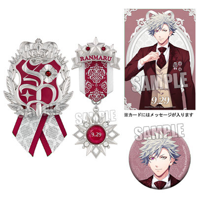 【BOL限定】うたの☆プリンスさまっ♪ バースデーシャイニングエンブレムブローチセット「黒崎蘭丸」