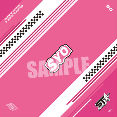 うたの☆プリンスさまっ♪ バンダナ Shining All Star CD3 Ver.「来栖 翔」