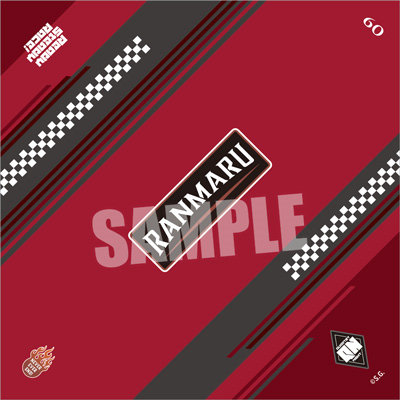 うたの☆プリンスさまっ♪ バンダナ Shining All Star CD3 Ver.「黒崎蘭丸」