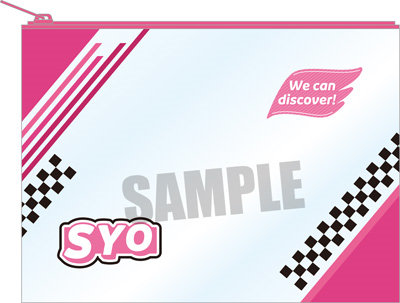 うたの☆プリンスさまっ♪ ビニールポーチ Shining All Star CD3 Ver.「来栖 翔」