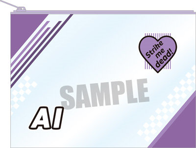 うたの☆プリンスさまっ♪ ビニールポーチ Shining All Star CD3 Ver.「美風 藍」