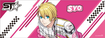 うたプリ 来栖翔の男気全開スポーツタオル うたプリ 来栖 翔 男気全開 タオル - メルカリ