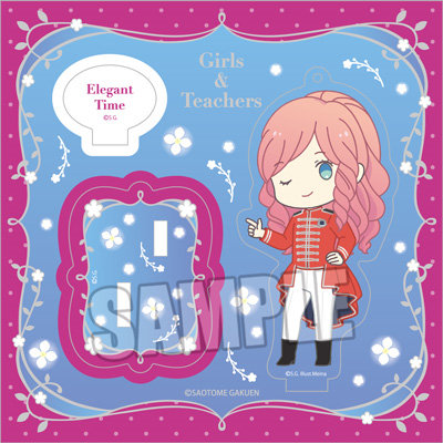 うたの☆プリンスさまっ♪ Cool Teachers スタンド付きアクリルキーホルダー Elegant Time ちびキャラVer.「月宮林檎」