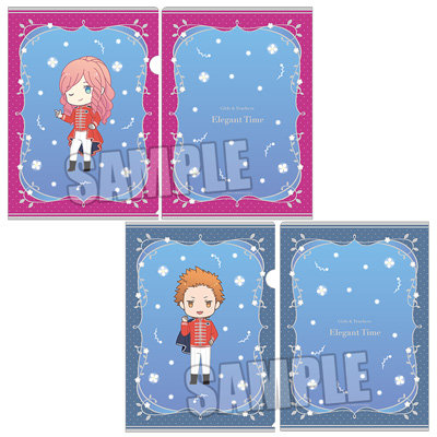 うたの☆プリンスさまっ♪ Cool Teachers A5クリアファイルセット Elegant Time ちびキャラVer.「林檎＆龍也」