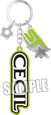 うたの☆プリンスさまっ♪ キーリング Shining All Star CD3 Ver.「愛島セシル」