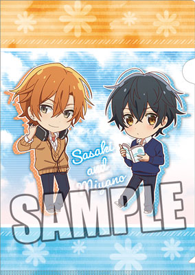 佐々木と宮野　クリアファイル2枚セット