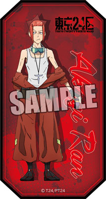 東京24区 ダイカットステッカー「朱城 ラン」