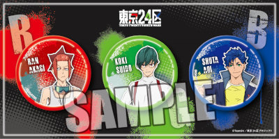 東京24区　缶バッジ3個セット