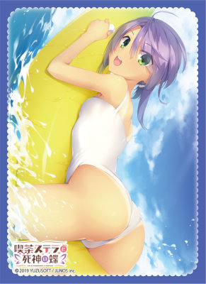 ブロッコリーキャラクタースリーブ 喫茶ステラと死神の蝶「火打谷 愛衣」Summer Ver.