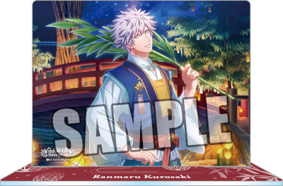 うたの☆プリンスさまっ♪ Shining Live アクリルスタンド 恋織りたちの夜想曲 アナザーショットVer.「黒崎蘭丸」