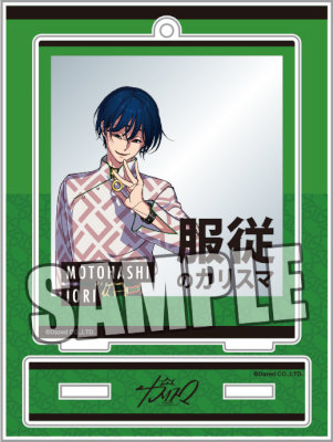 カリスマ　スナップショットスタンド「本橋 依央利」