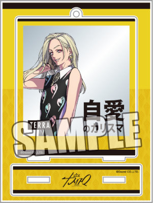 カリスマ　スナップショットスタンド「テラ」