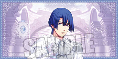 【イベント・通販限定】うたの☆プリンスさまっ♪ バスタオル Holy Veil Ver.「聖川真斗」