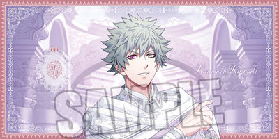 【イベント・通販限定】うたの☆プリンスさまっ♪ バスタオル Holy Veil Ver.「黒崎蘭丸」