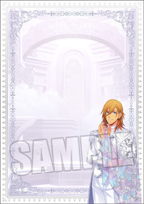 【イベント・通販限定】うたの☆プリンスさまっ♪ レターセット Holy Veil Ver.「神宮寺レン」