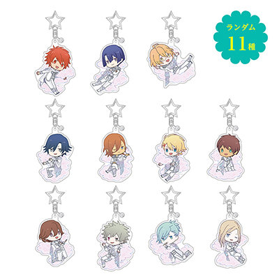 【イベント・通販限定】うたの☆プリンスさまっ♪ トレーディングアクリルキーホルダー Holy Veil ちびキャラVer.