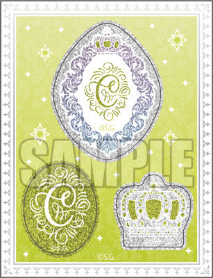 【イベント・通販限定】うたの☆プリンスさまっ♪ グリッターステッカー Holy Veil Ver.「愛島セシル」