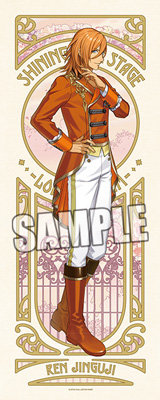 【BOL限定】うたの☆プリンスさまっ♪ SHINING STAR STAGE -LOVE in DREAM- BIG布ポスター「神宮寺レン」