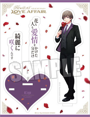 日向大和 缶バッジ Loveaffair ヘヴ庭 HE★VENS イベント・通販限定】うたの☆プリンスさまっ♪ HE☆VENS BIG