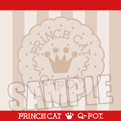 【イベント・通販限定】Q-pot.×うたの☆プリンスさまっ♪ PRINCE CAT ハンドタオル「ロッソ」