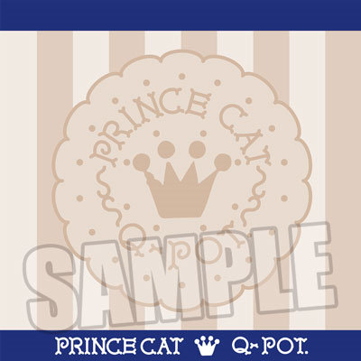 【イベント・通販限定】Q-pot.×うたの☆プリンスさまっ♪ PRINCE CAT ハンドタオル「シエロ」