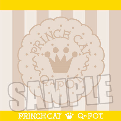 【イベント・通販限定】Q-pot.×うたの☆プリンスさまっ♪ PRINCE CAT ハンドタオル「シトロン」