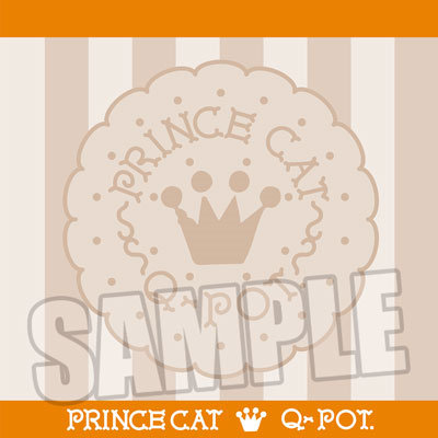 【イベント・通販限定】Q-pot.×うたの☆プリンスさまっ♪ PRINCE CAT ハンドタオル「アランチャ」