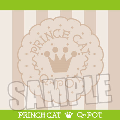 【イベント・通販限定】Q-pot.×うたの☆プリンスさまっ♪ PRINCE CAT ハンドタオル「ライム」