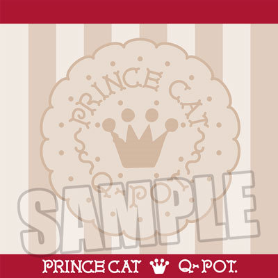 【イベント・通販限定】Q-pot.×うたの☆プリンスさまっ♪ PRINCE CAT ハンドタオル「グラナータ」