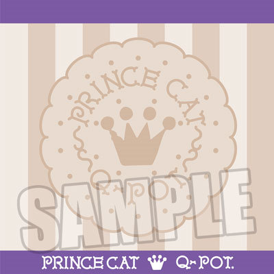 【イベント・通販限定】Q-pot.×うたの☆プリンスさまっ♪ PRINCE CAT ハンドタオル「リラ」