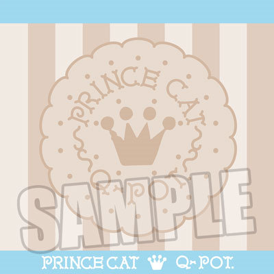 【イベント・通販限定】Q-pot.×うたの☆プリンスさまっ♪ PRINCE CAT ハンドタオル「アクア」