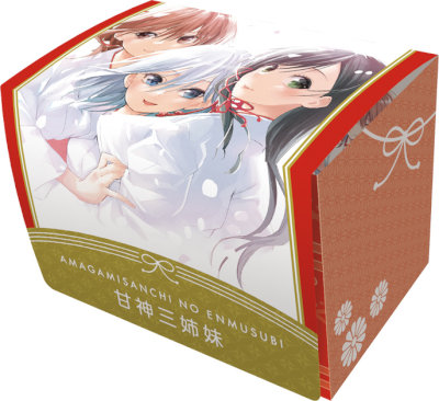 『デッキ まとめ売り』 甘神さんちの縁結び 朝姫単 コンプリートセット キャラクターデッキケースMAX NEO 甘神さんちの縁結び 「甘神三