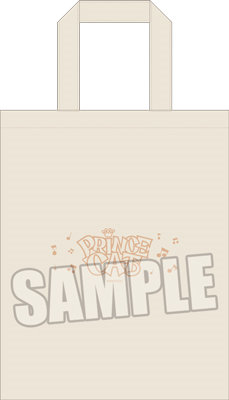 【イベント・通販限定】うたの☆プリンスさまっ♪ MINI PRINCE CAT ハッピーバッグ2022