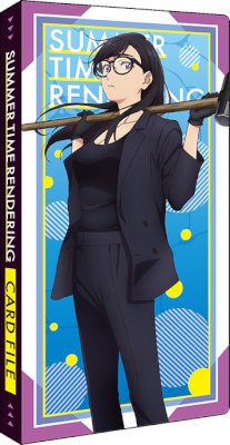 カードファイル サマータイムレンダ「南方 ひづる」